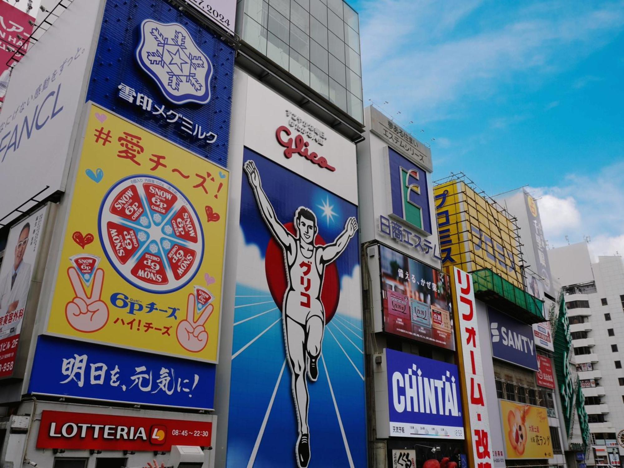 The Onefive Osaka Namba Dotonbori Otel Dış mekan fotoğraf